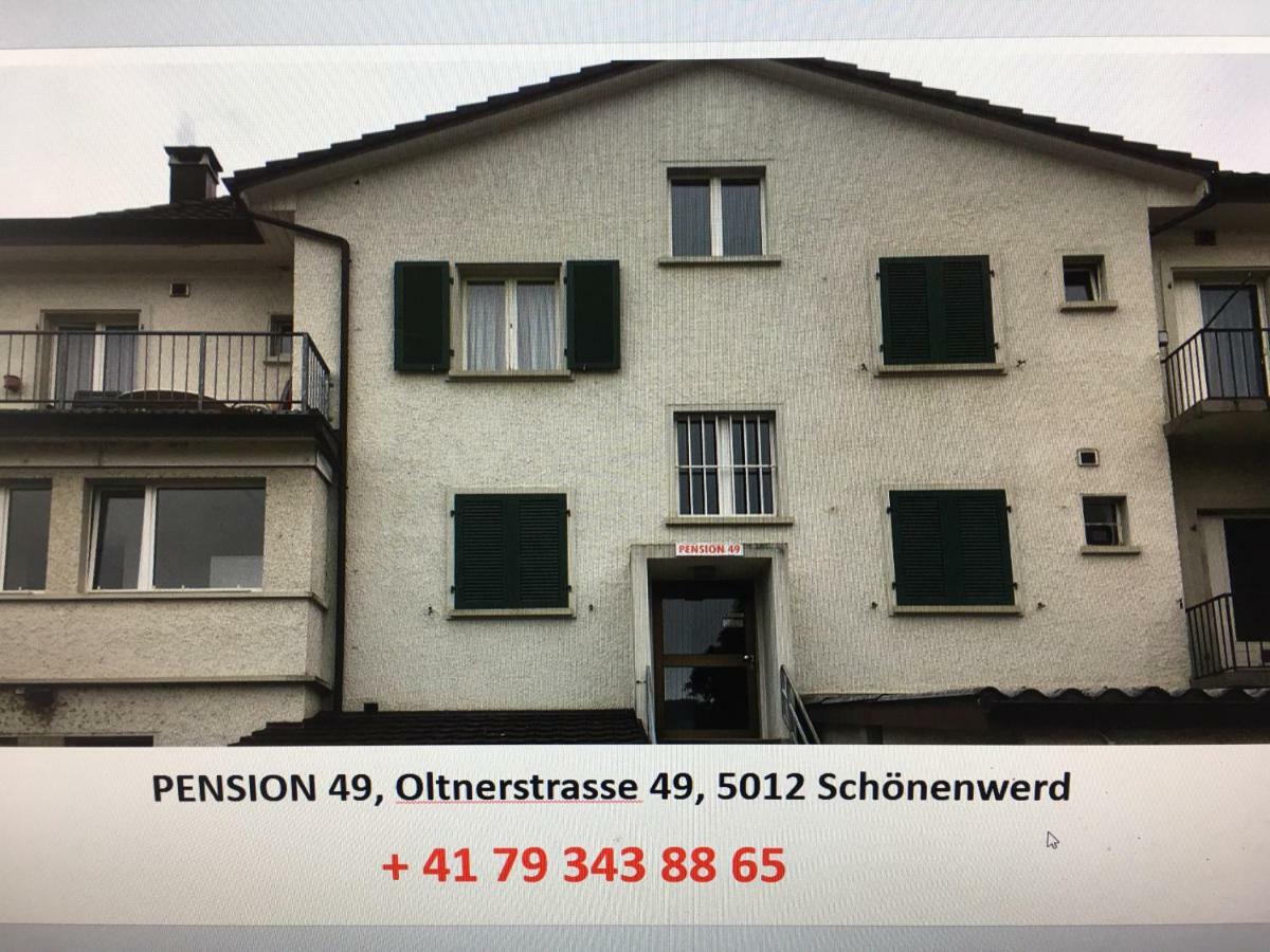 Schönenwerd Pension 49 المظهر الخارجي الصورة